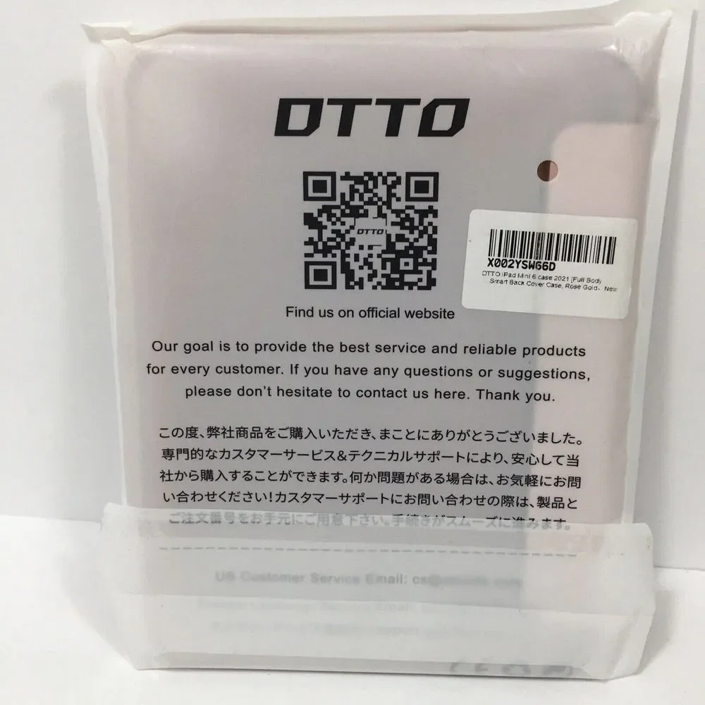 Protector Case DTTO for iPad Mini 6 Case 2021 full body smart back New